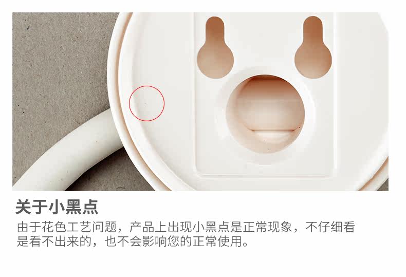 7213 Стена -Поглощение полотенца Ring_21.jpg