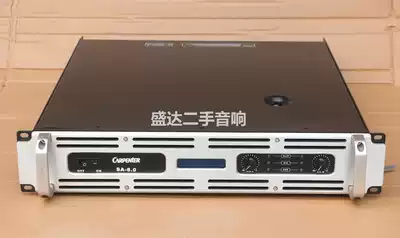 Used Original Carpenter Carpenter SA-8 0 Professional Stage Pure High Power Amplifier