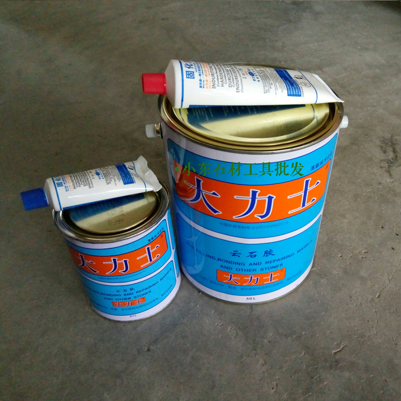Wuhan Koda Vigorous Sergeist Cloud Stone Gum Repair and Bonding Stone Glue Firming Agent Vigorous 0 7L 4L