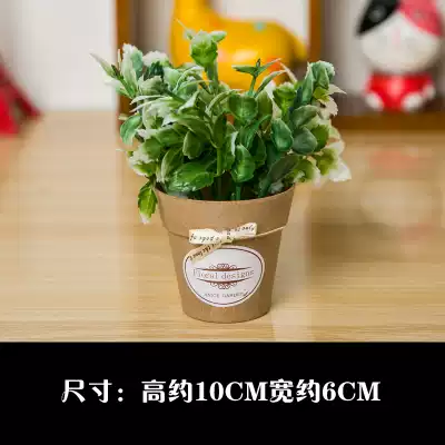 Mini simulation decorative flowers silk flowers fake flowers small ornaments small bonsai creative indoor simulation plant small potted plants