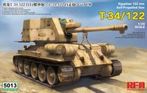 RFM crop Model 1 35 Egypt T-34-122 122mm self-propelled howitzer RM5013