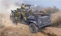 Hobbyboss Trumpeter Model 1 35 American Rangers assault vehicle with grenade launcher 8244
