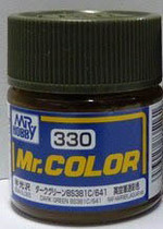 Junshi Countys model color oil paint paint semi-gloss dark green C330 10ML