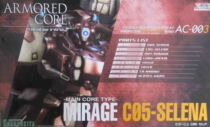 Japan original Life House Armored Core robot No. 003 body AC003
