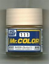 Junshi Countys model color oil paint paint semi-gloss human flesh color 1 C111