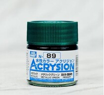 New water-based paint metal Green (10ml) N89 N-89