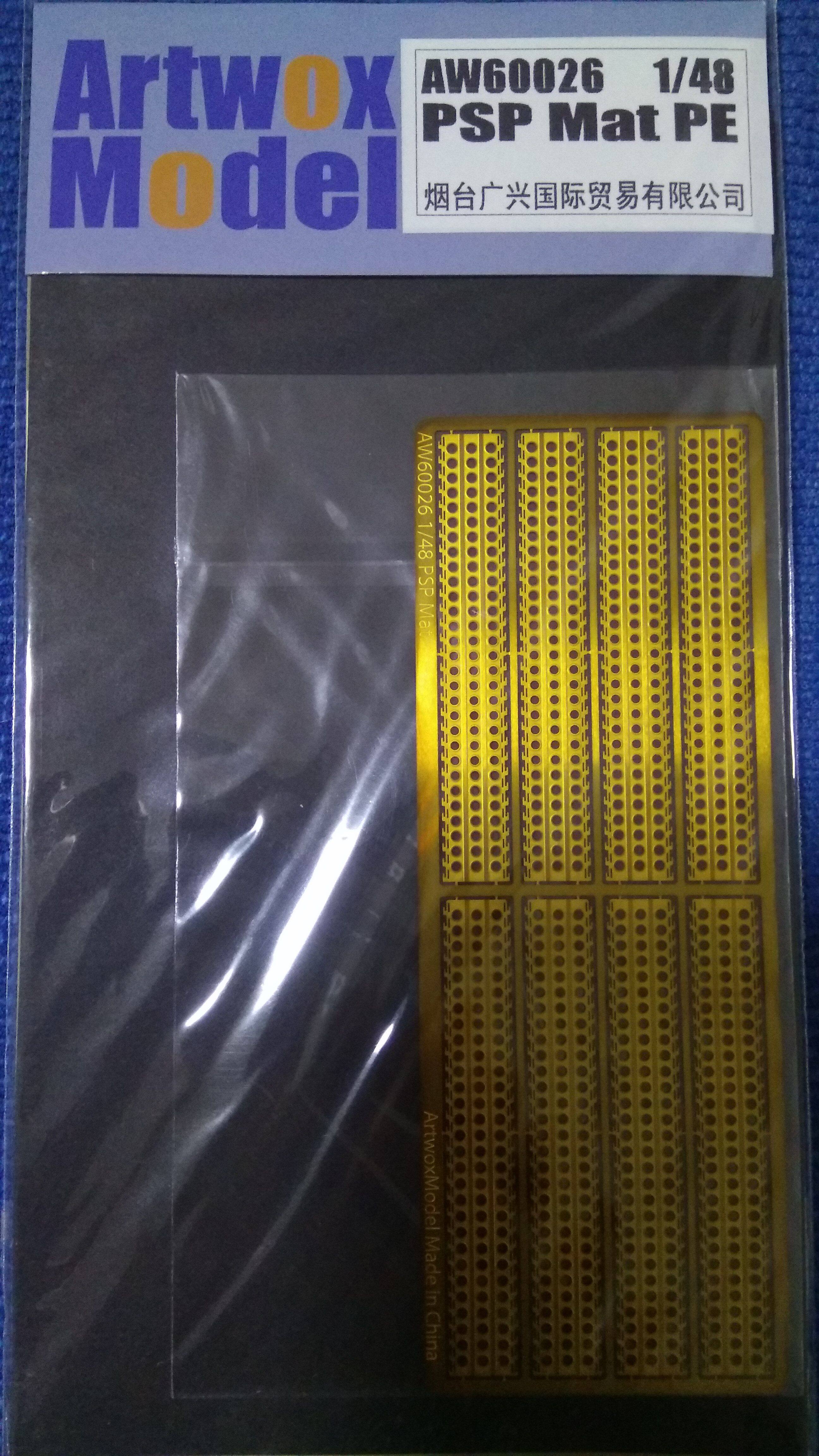 ArtwoxModel AW60026 1 48 PSP Mat PE PE plate-Taobao