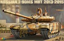 TIGER Model 1 35 Russian T-90MS main battle tank 2015 version 4610
