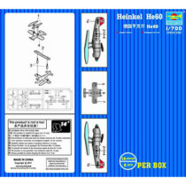 Trumpeter Model 1 700 German Henkel He60 seaplane (12 units) 03453