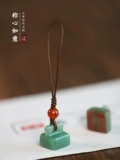 Печать из нефрита, ожерелье, мобильный телефон, брелок