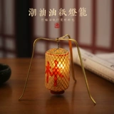 一世长安 НЕ -ХРИТИЧЕСКАЯ БАМУБОО