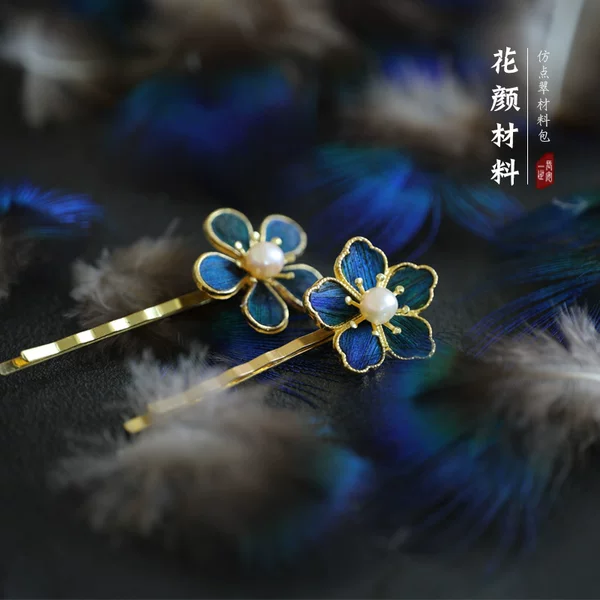 Товары от 一世长安 古风礼品
