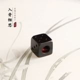 一世长安 Ebony Wood Exquisite Dice и красная фасоль, а также пурпурная сандаловая дерево