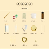 一世长安 НЕ -ХРИТИЧЕСКАЯ БАМУБОО