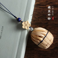 Тибетский синий+Османтус