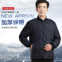 Middle-aged cotton clothes male dad winter coat Old grandpa wears a small quilted jacket father warm cotton coat