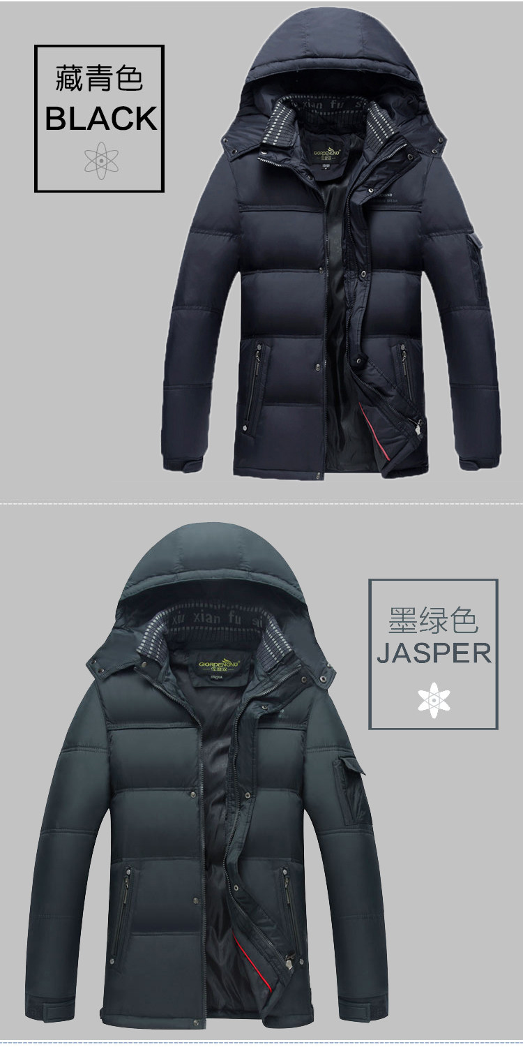 Blouson homme en Nylon - Ref 3119819 Image 21