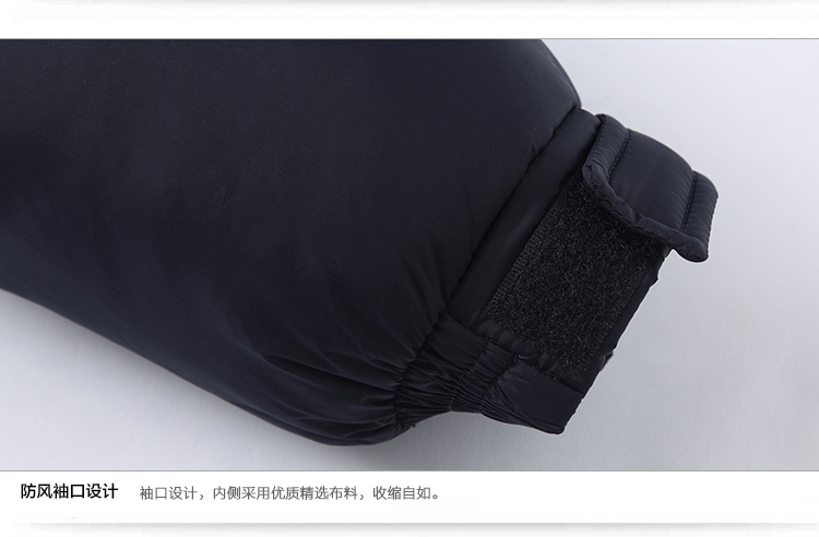 Blouson homme en Nylon - Ref 3119819 Image 37