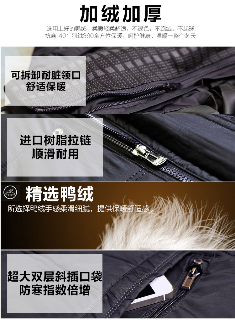 Blouson homme en Nylon - Ref 3119819 Image 20