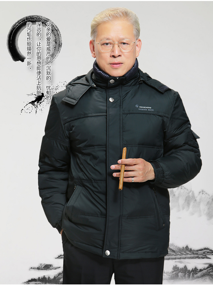 Blouson homme en Nylon - Ref 3119819 Image 31