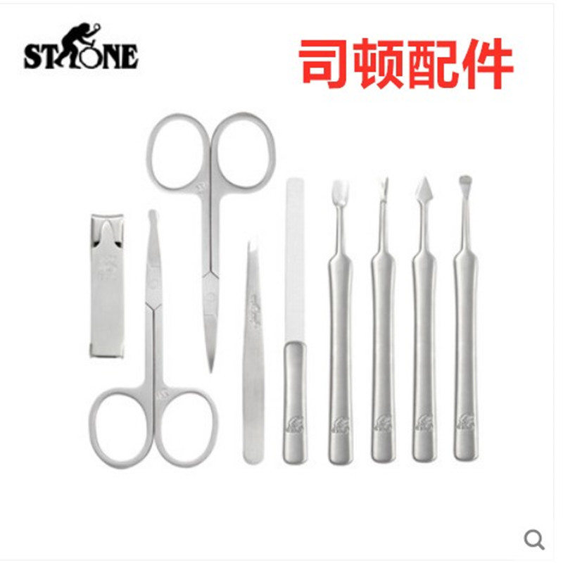 Stone German Accessories: Nail Clippers, Nose Hair Scissors, File, Ear Pick, Acne Needle, Trimming Knife Stone German Accessories: Nail Clippers, Nose Hair Scissors, File, Ear Pick, Acne Needle, Trimming Knife