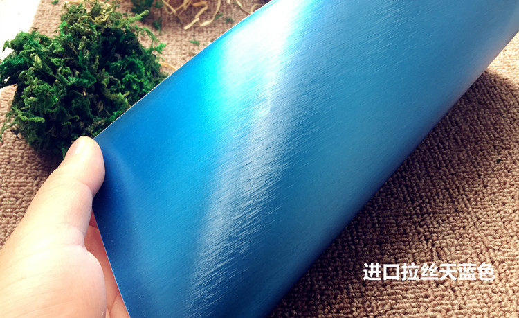 Sticker pour téléphone portable - Ref 1375873 Image 13