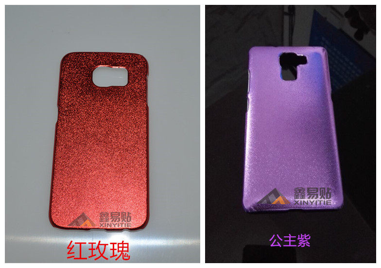 Sticker pour téléphone portable - Ref 1375873 Image 15