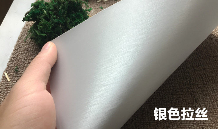 Sticker pour téléphone portable - Ref 1375873 Image 9