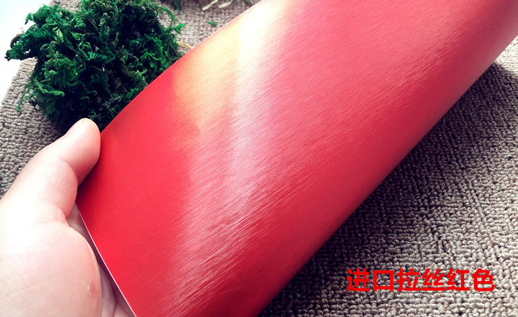 Sticker pour téléphone portable - Ref 1375873 Image 11