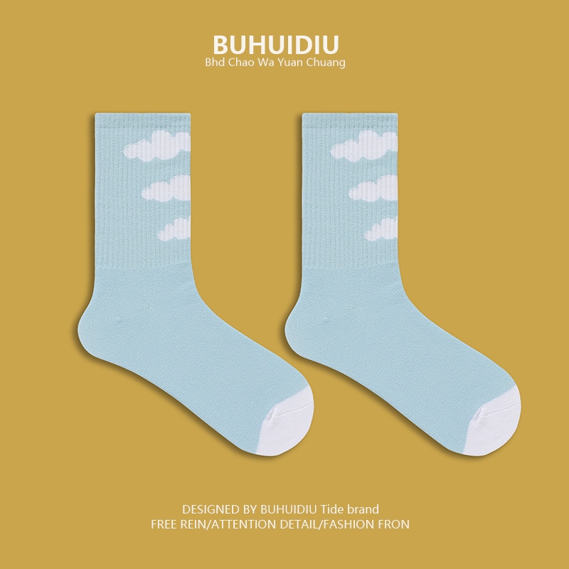 Socks That Won'T Get Lost, Mid-Calf Trendy Socks with Blue Sky and White Clouds, Creative and Stylish Design for Men and Women, Couple Street Style Long Socks Socks That Won'T Get Lost, Mid-Calf Trendy Socks with Blue Sky and White Clouds, Creative and Stylish Design for Men and Women, Couple Street Style Long Socks