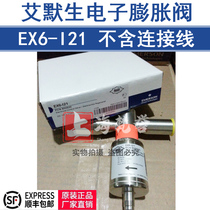 ALCO EX6-I21 AIKE original EMERSON EMERSON EX series electronic expansion valve body 800620