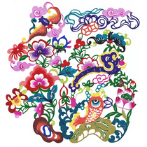 2024 Year of the Dragon Colorful Paper-cut Window Decorations Purely Handmade Chinese Style Characteristics Spring Festival New Year Blessing Stickers