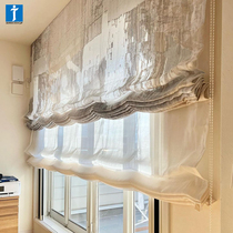 Japanese Tachikawa Roman blinds single and double-layer lift track bead-type bedroom and living room processing automatic slow-down curtains