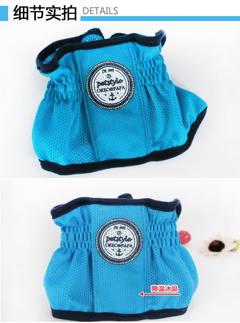Băng giá cổ áo con chó mùa hè mới Teddy Yorkshire Bomei hơn gấu Chihuahua cổ áo làm mát mèo khẩu trang ống đi phượt