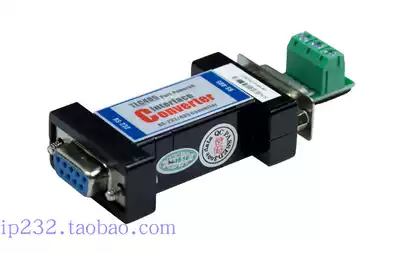 3onetata of sanwang TLC485 9 passive RS232 signal and RS485 signal interface converter