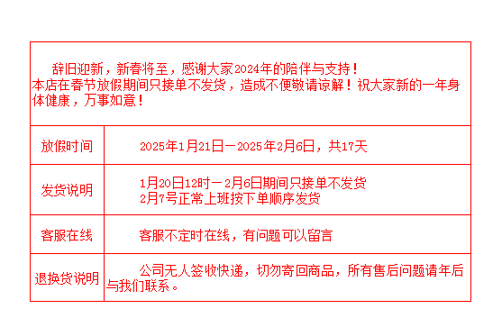 оптоволокно 无人机专用隐形透明光纤光缆0.43mm直径综合布线网线