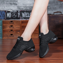 Spring square dance womens shoes Dance shoes womens soft-soled adult ghost dance shoes Jazz modern dance dance shoes new