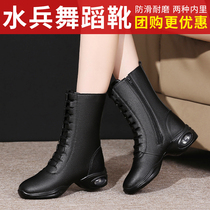 2020 Winter velvet dance boots Sailor dance shoes Square dance womens shoes Soft-soled mid-heel dance shoes jazz