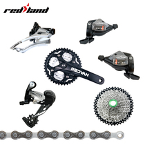 Mountain bike variable-speed kit 10 speed transmission suit rear derailleur finger dialing integrated aluminum alloy dental disc flywheel
