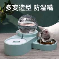 Kitty Water Dispenser Automatic Cycle Feeder Dog Drinking Water Machine Not Wet Mouth Pet Water Basin Water Bowl for water Cat Use