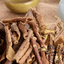 Chinese medicinal materials Acanthopanax bark spices Acanthopanax root bark sulfur-free bulk 100g and Acanthopanax bark.