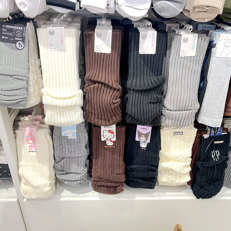 Miniso Sanrio Sock Series Versatile Vertical Stripe Retro Twist Sweet Cool Flip-Top Long Socks Sock Set