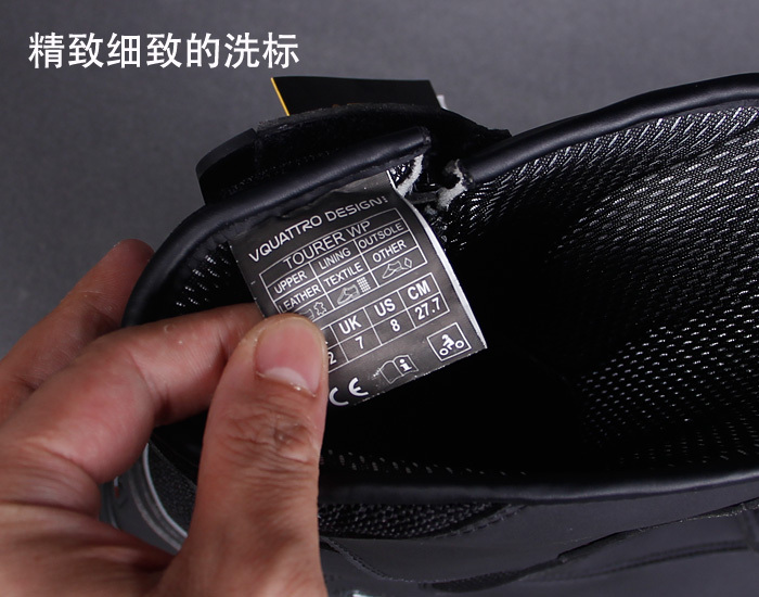 Chaussures moto - Ref 1390415 Image 7