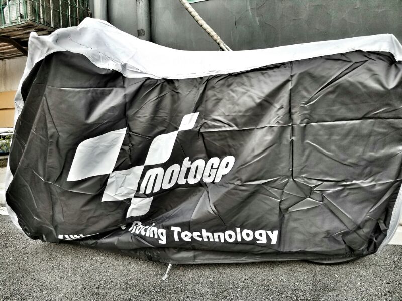 Rough Road MOTO GP hair burning class car cover waterproof and cold proof locomotive cover BMW KTM waterproof car clothes