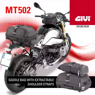 GIVI MT502 small fire tail bag latte back bag KTM riding bag BMW riding bag Knight bag