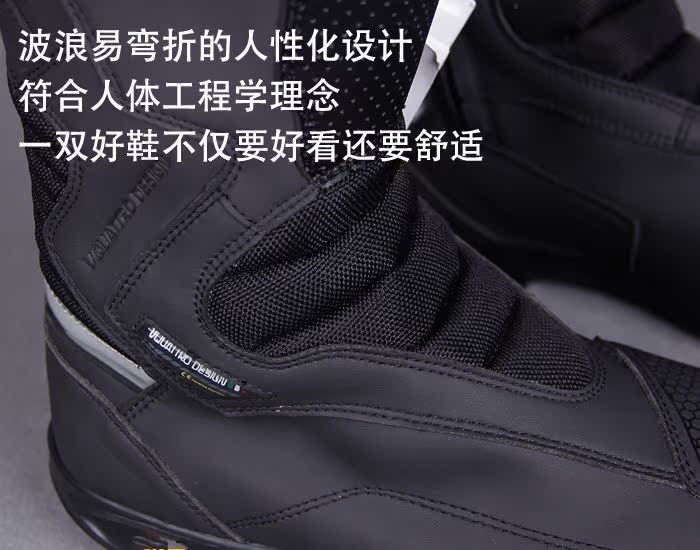 Chaussures moto - Ref 1390415 Image 16