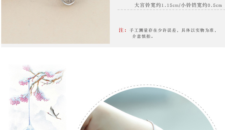 S925 sterling bạc cung điện vòng tay vòng hoa vòng hoa Qiangu Zhao Liying với cùng một đoạn chuông may mắn trừ tà bảo hiểm hòa bình a - Vòng chân lắc chân đẹp
