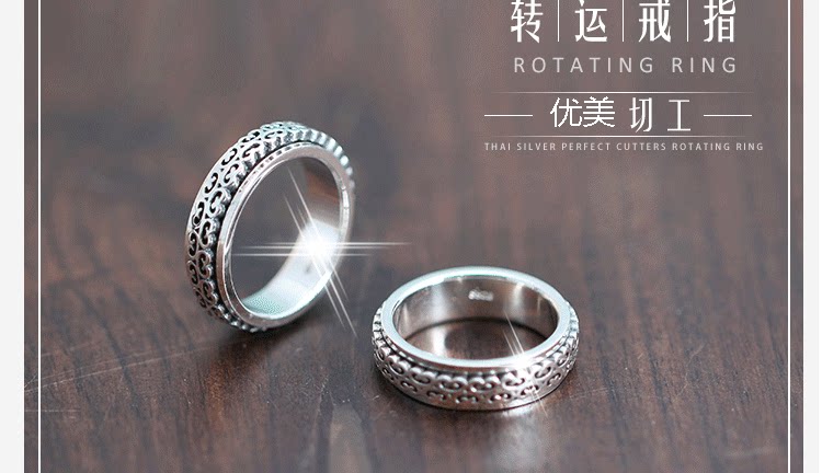 Bague mixte en Argenterie - Ref 3086934 Image 9