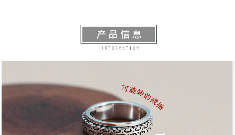 Bague mixte en Argenterie - Ref 3086934 Image 12