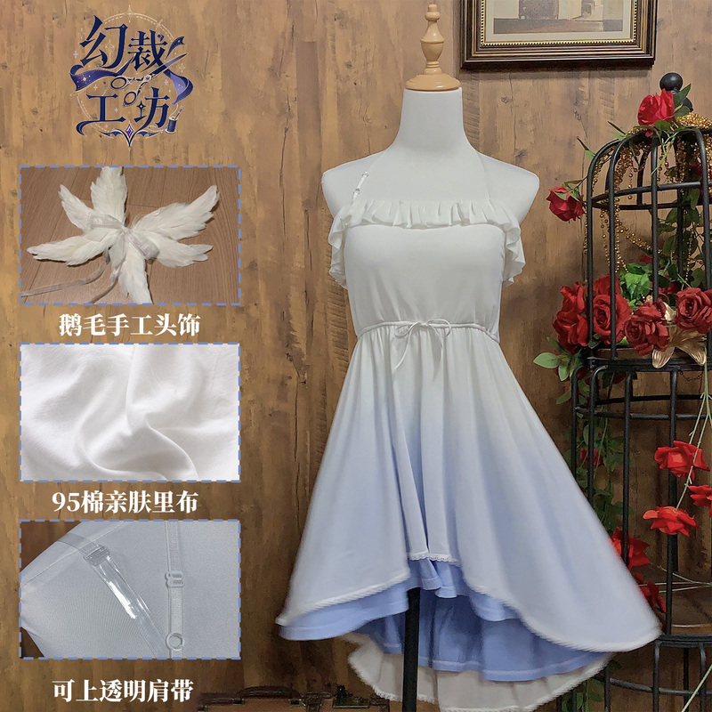 Magic Tailoring Workshop Genshin Impact Cosplay Colombian Girl Pajamas Cosplay Fatui Cosplay